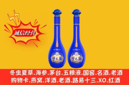 色达县名酒回收梦之蓝系列.jpg